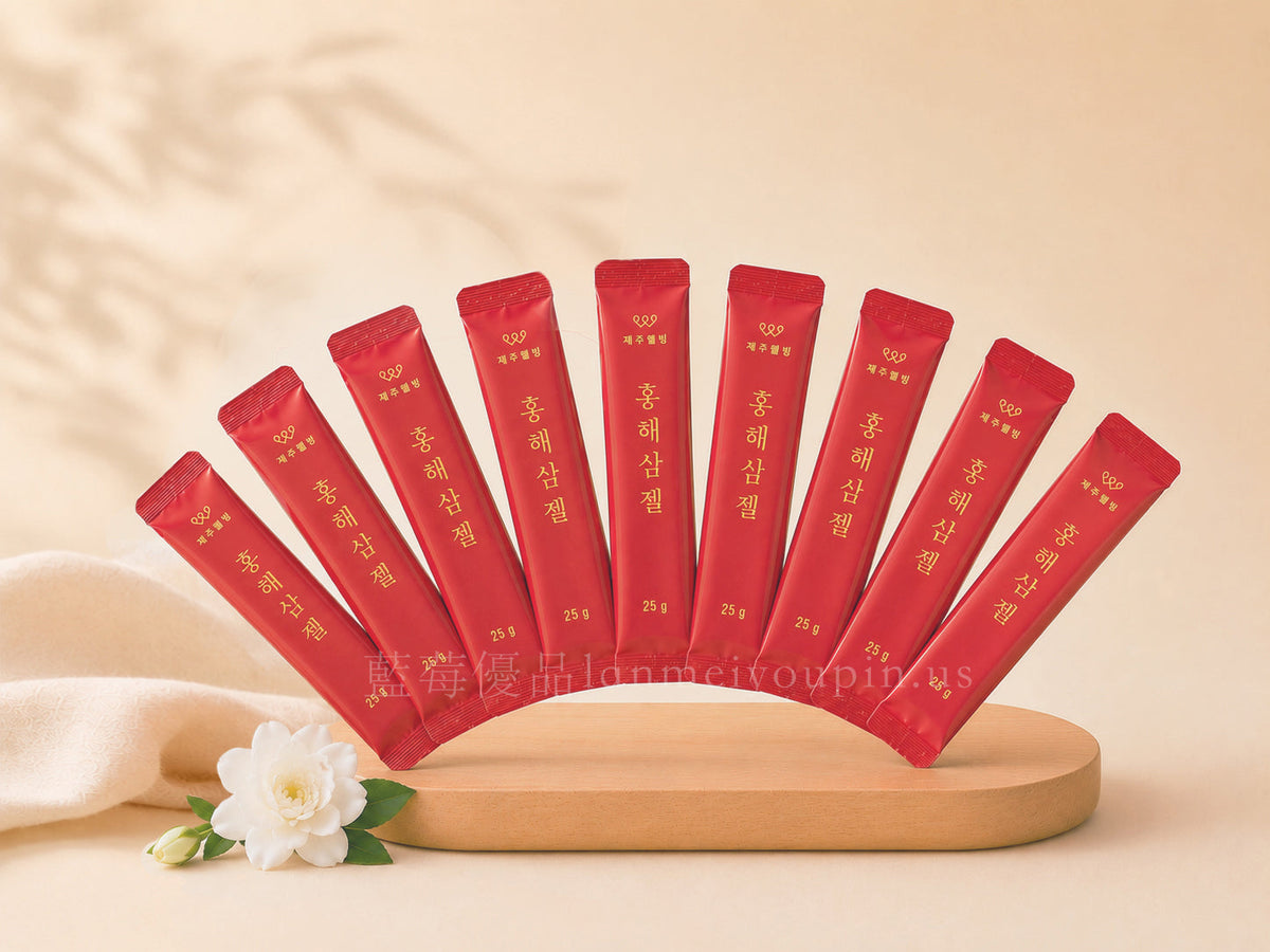 韓國濟州島紅海參養生膠—30隻入【美國預售|11月中旬發貨|月訂照常】